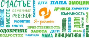 Выпуск рассылки с информацией о полезных материалах Выпуск рассылки с информацией о полезных материалах.